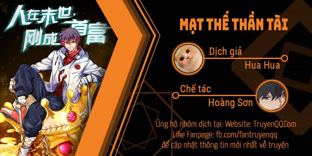Mạt Thế Thần Tài - Chương 11 - ảnh 1
