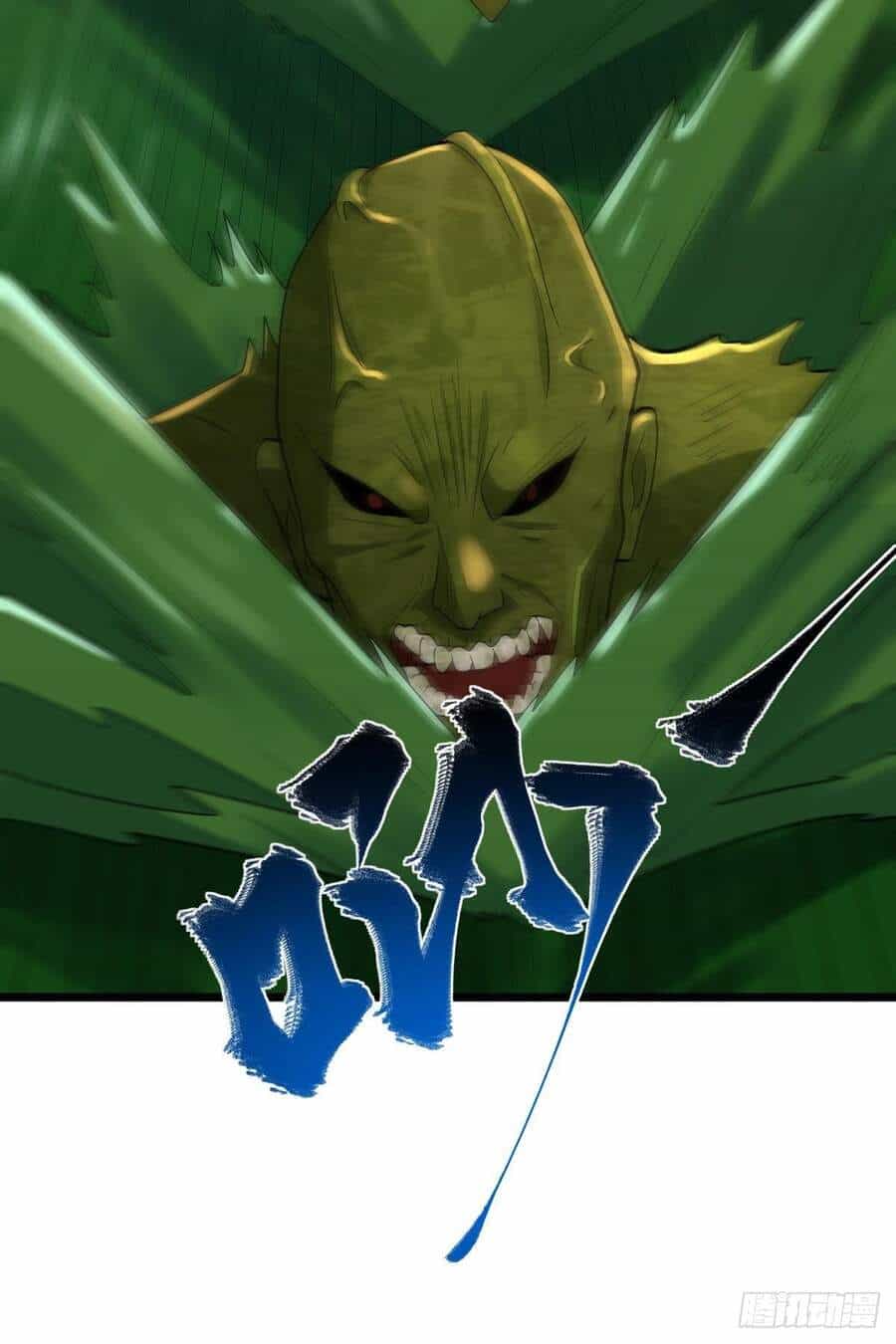 Mạt Thế Thần Tài - Chương 27 - ảnh 26