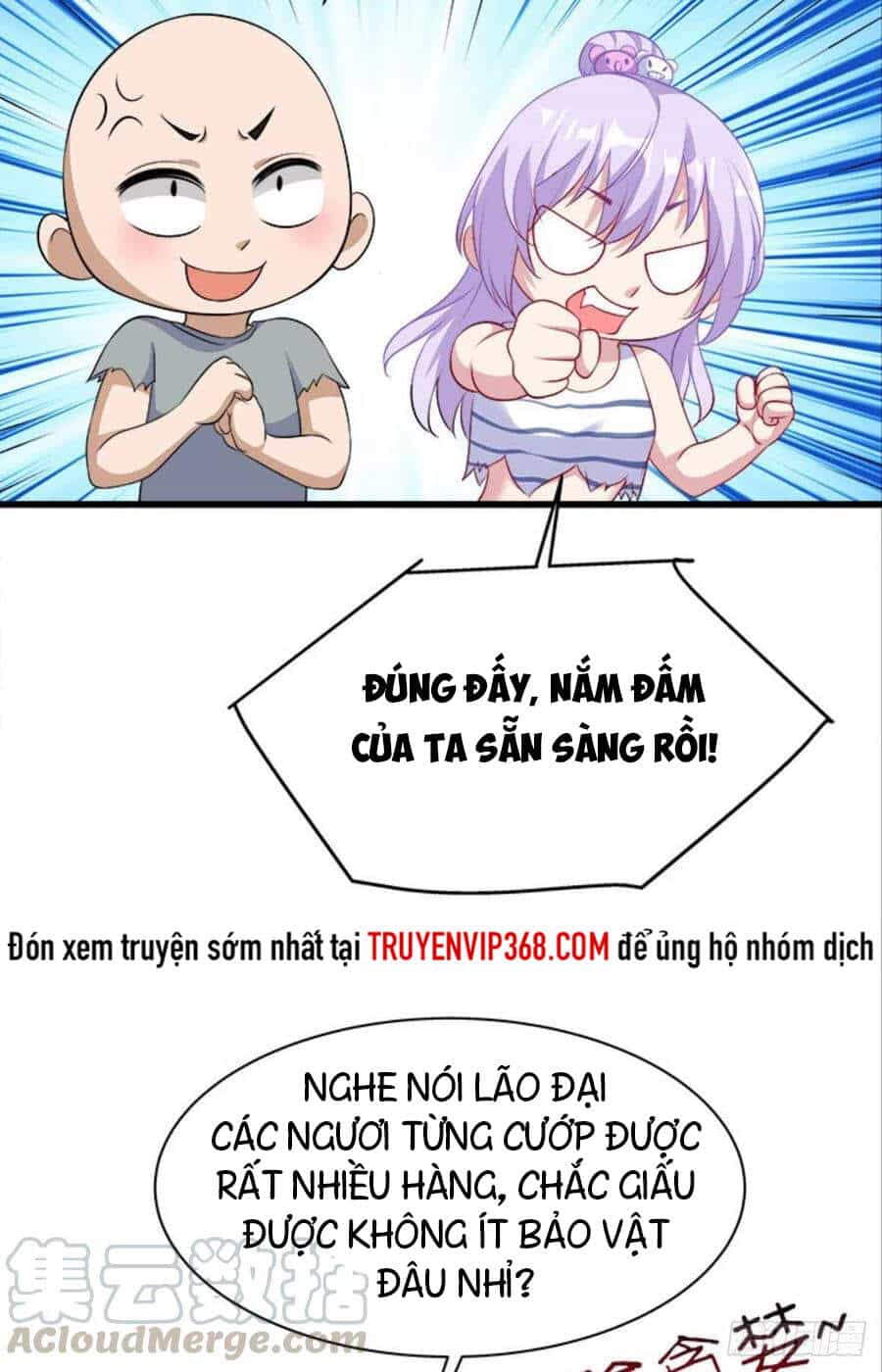 Mạt Thế Thần Tài - Chương 35 - ảnh 17