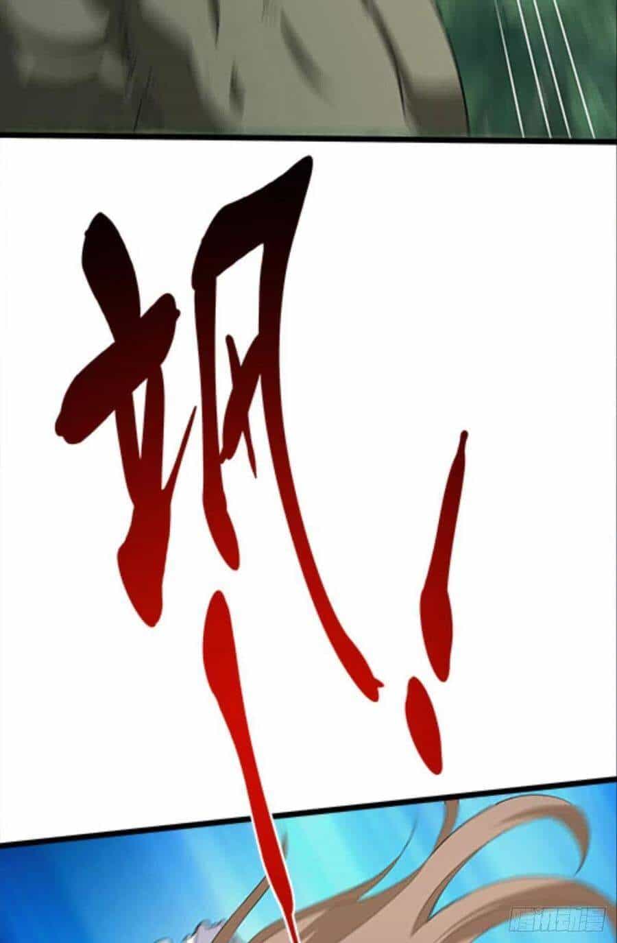 Mạt Thế Thần Tài - Chuong 40 - ảnh 30