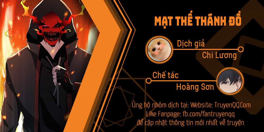 Mạt Thế Thánh Đồ - Chương 2 - ảnh 1