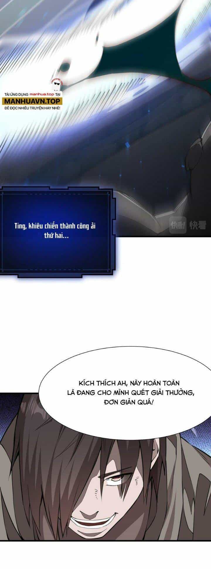 Mạt Thế Triệu Hoán Cuồng Triều - Chương 9 - ảnh 8