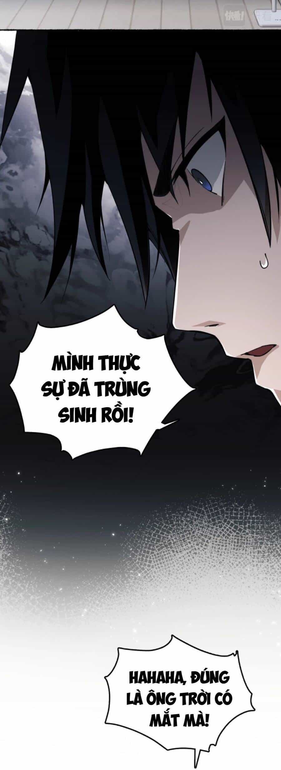 Mạt Thế Triệu Hoán Cuồng Triều - Chương 1 - ảnh 18