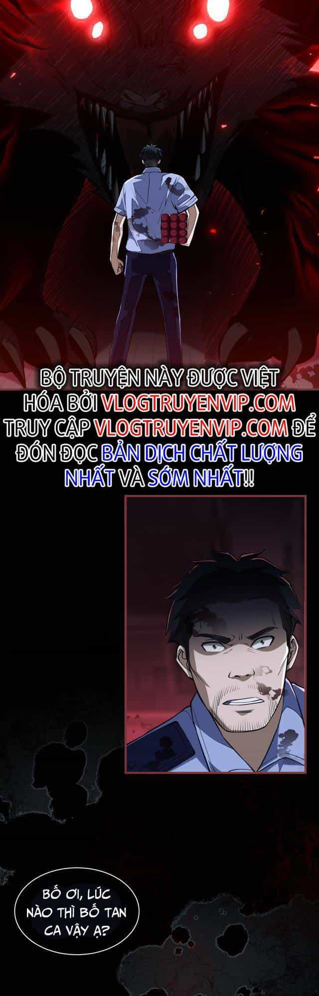 Mạt Thế Triệu Hoán Cuồng Triều - Chương 6 - ảnh 25