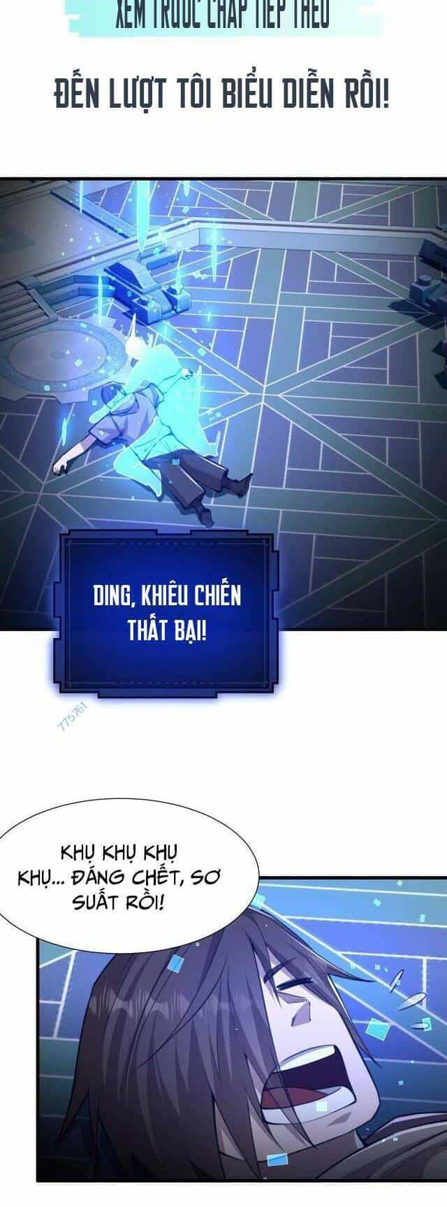 Mạt Thế Triệu Hoán Cuồng Triều - Chương 8 - ảnh 37