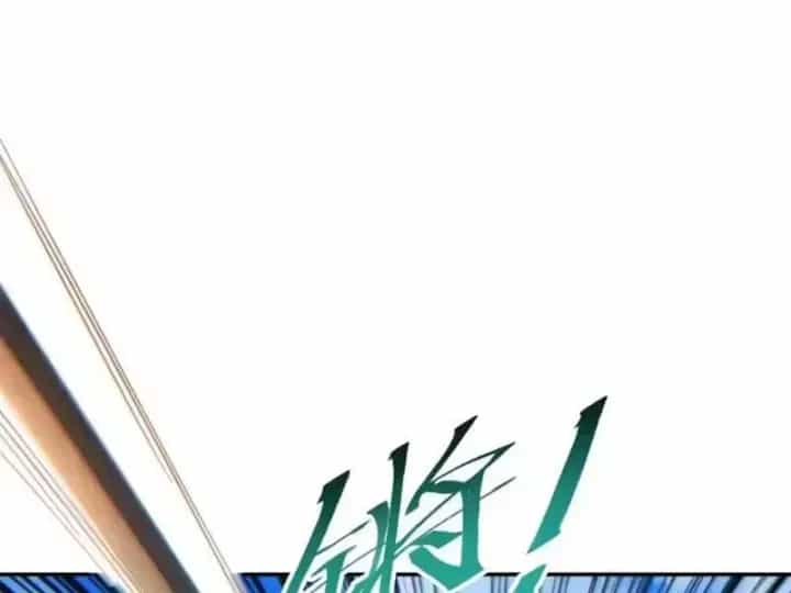 Mạt Thế Trọng Sinh: Ta Quay Gacha Làm Trùm! - Chương 90 - ảnh 102