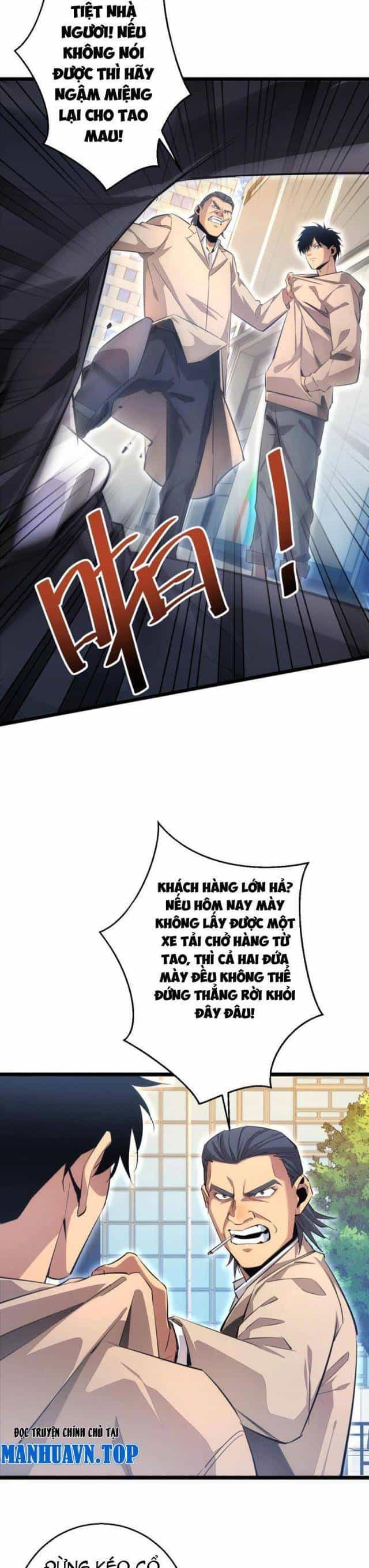 Mạt Thế Trùng Sinh: Ta Dựa Vào Mở Rương Vấn Dỉnh Đỉnh Phong - Chương 4 - ảnh 5