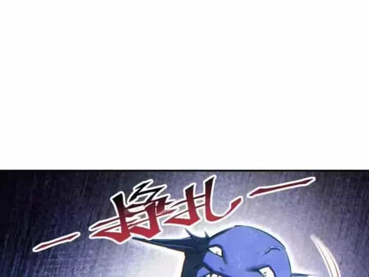 Mạt Thế Trùng Sinh: Ta Dựa Vào Mở Rương Vấn Dỉnh Đỉnh Phong - Chương 91 - ảnh 40