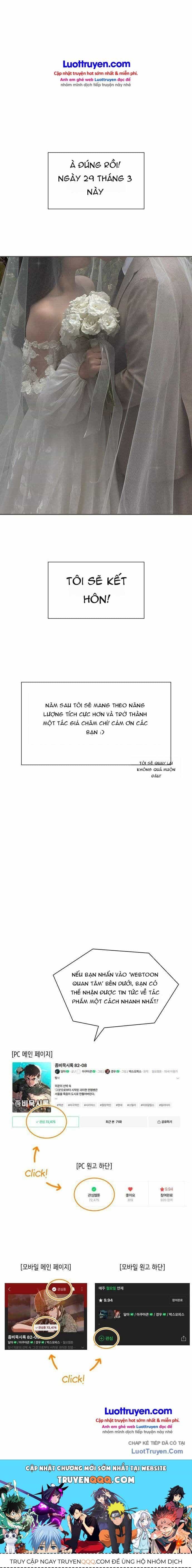 Mạt Thế Zombie 82-08 - Chương 123 - ảnh 7