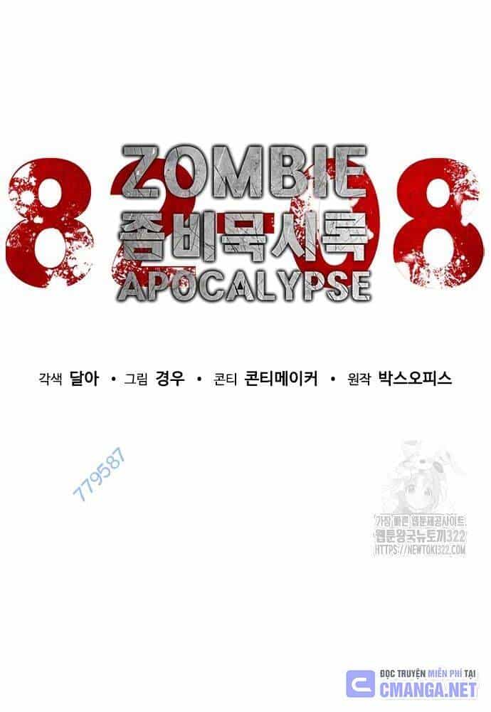Mạt Thế Zombie 82-08 - Chương 33 - ảnh 37