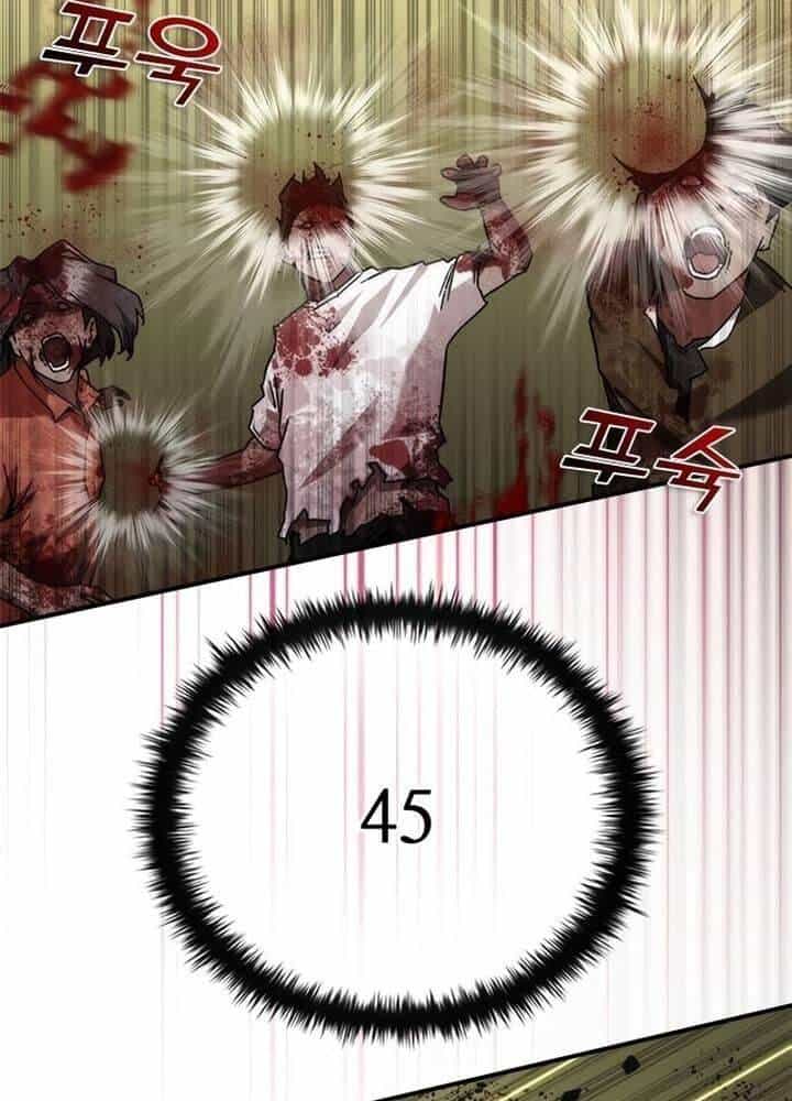 Mạt Thế Zombie 82-08 - Chương 35 - ảnh 116