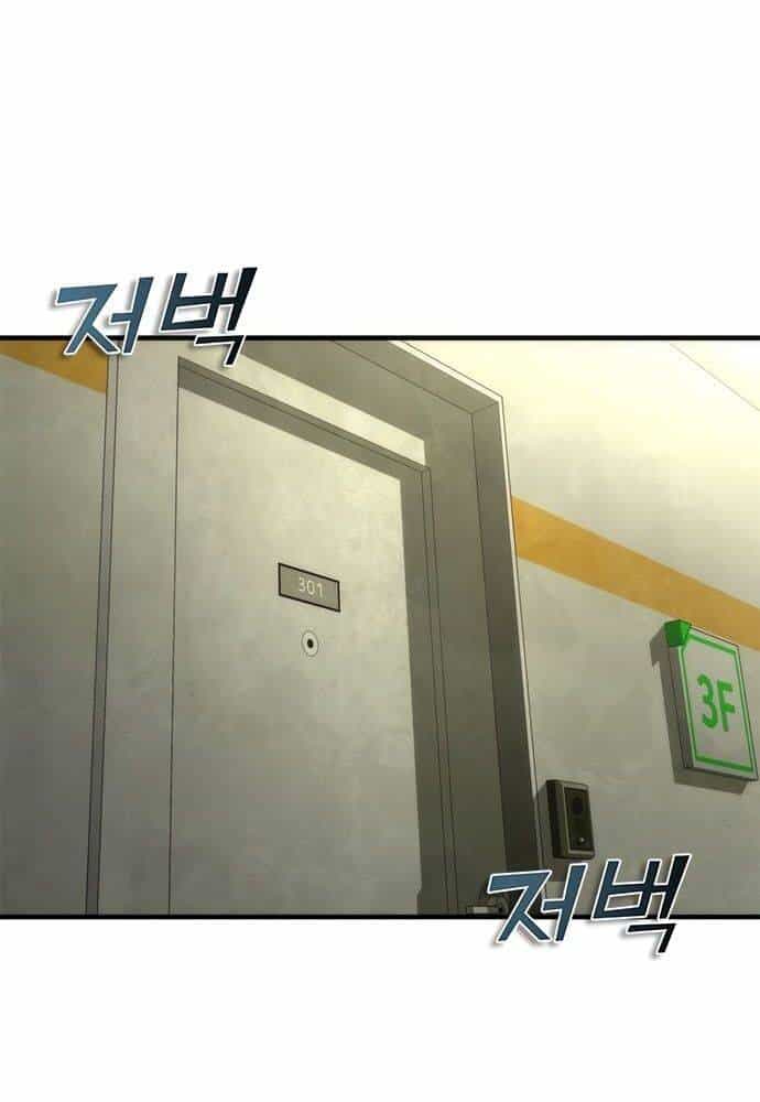 Mạt Thế Zombie 82-08 - Chương 49 - ảnh 96