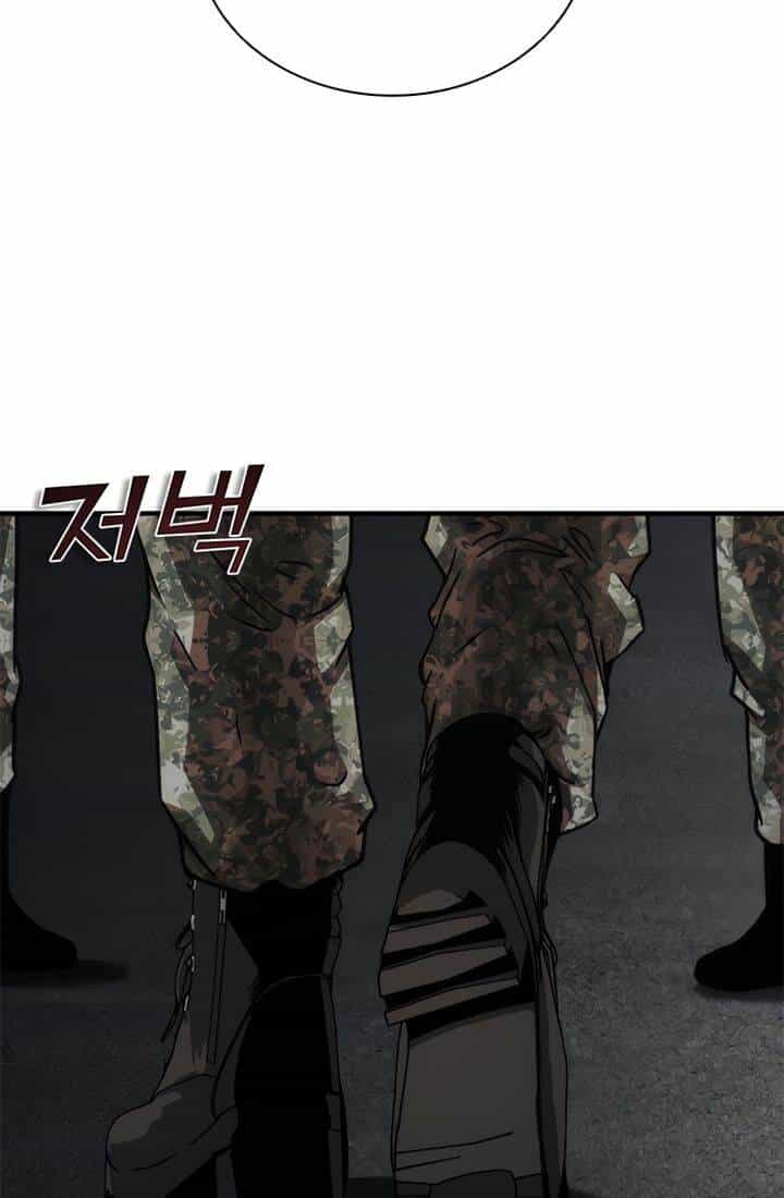 Mạt Thế Zombie 82-08 - Chương 51 - ảnh 71
