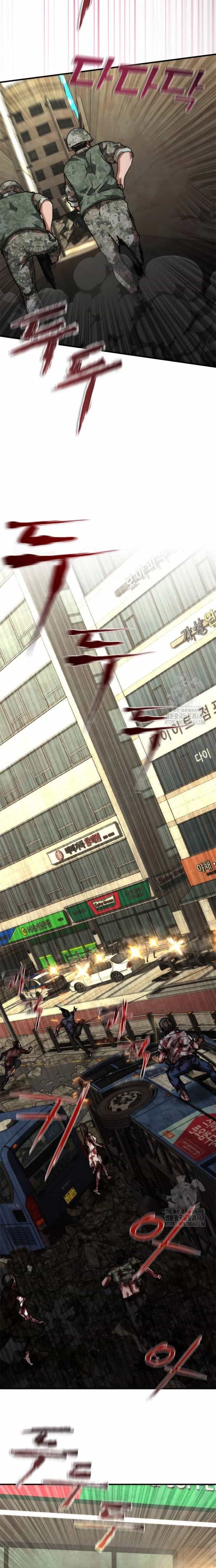 Mạt Thế Zombie 82-08 - Chương 71 - ảnh 16