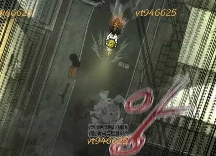 Mạt Thế Zombie 82-08 - Chương 94 - ảnh 25
