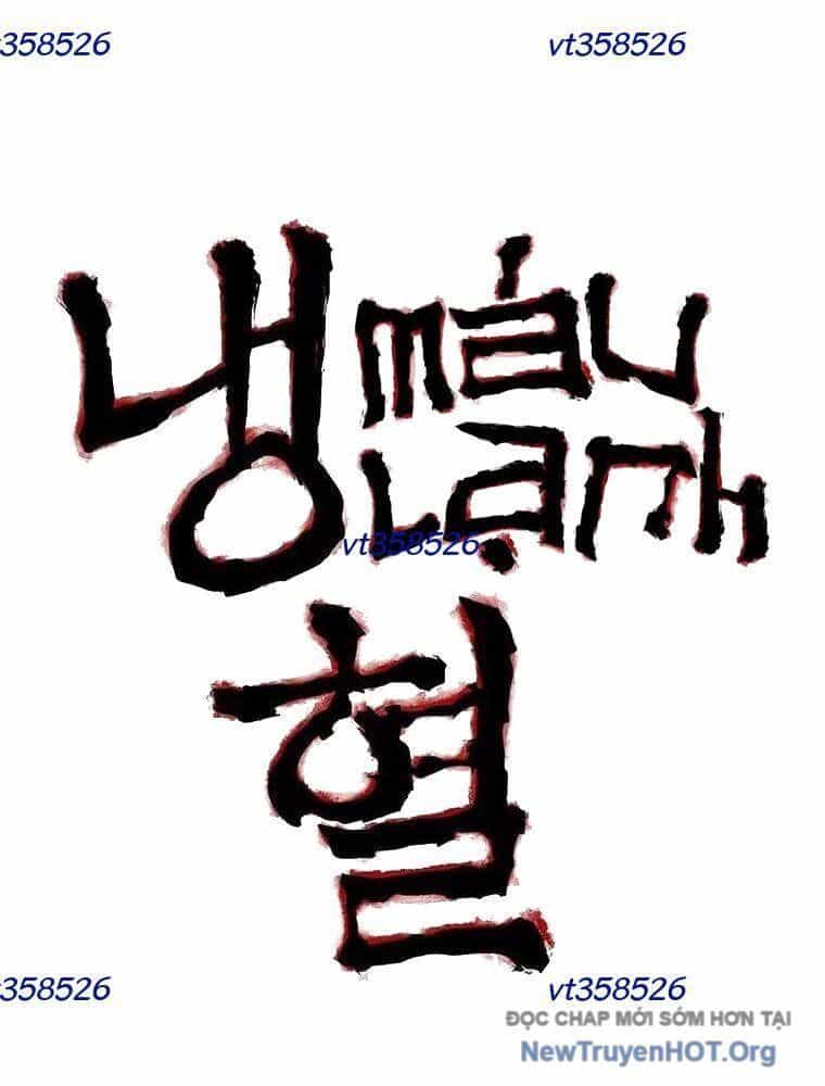 Máu Lạnh - Chương 22 - ảnh 14