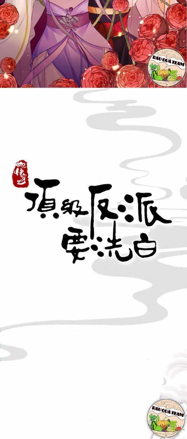 Mau Xuyên Không Rửa Tội Cho Nhân Vật Phản Diện - Chương 0 - ảnh 14