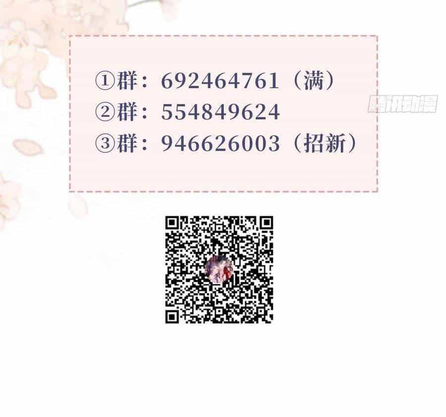 Mau Xuyên Không Rửa Tội Cho Nhân Vật Phản Diện - Chương 29 - ảnh 38