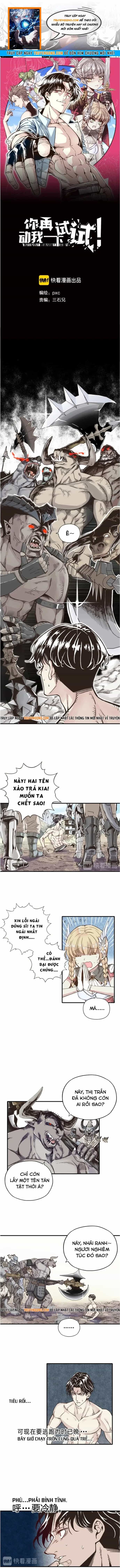 Mày Va Tao Thử Xem! - Chương 2 - ảnh 1