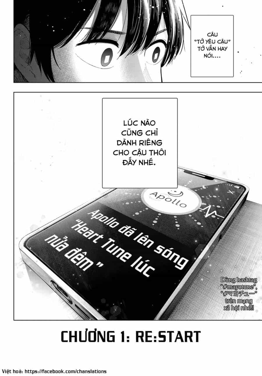 Mayonaka Heart Tune - Chương 1 - ảnh 51