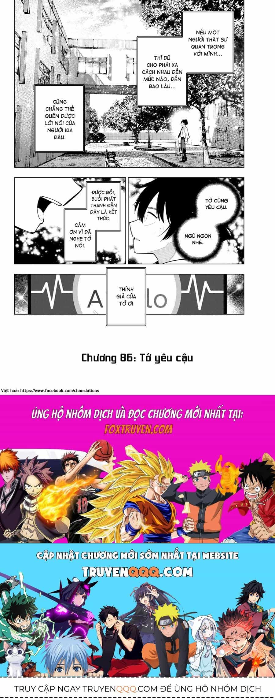 Mayonaka Heart Tune - Chương 86 - ảnh 21