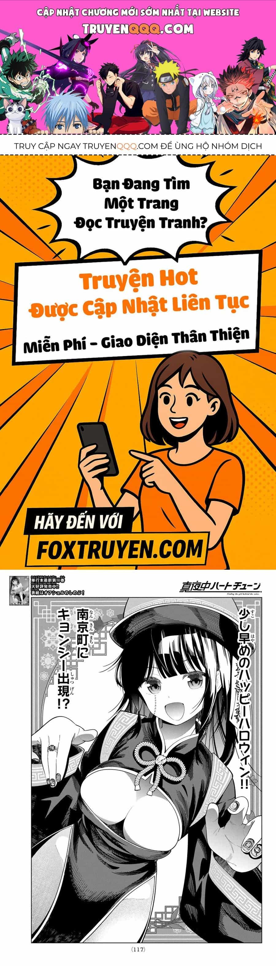 Mayonaka Heart Tune - Chương 93 - ảnh 1