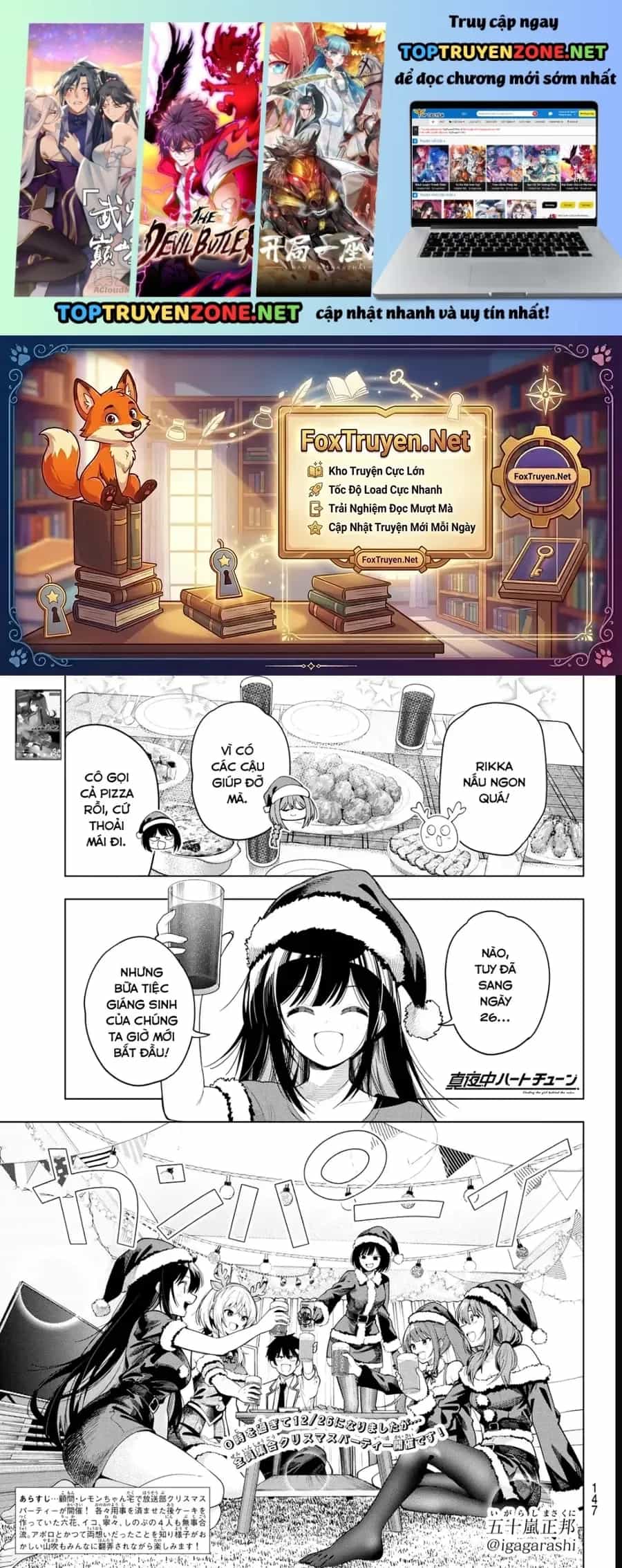 Mayonaka Heart Tune - Chương 118 - ảnh 2