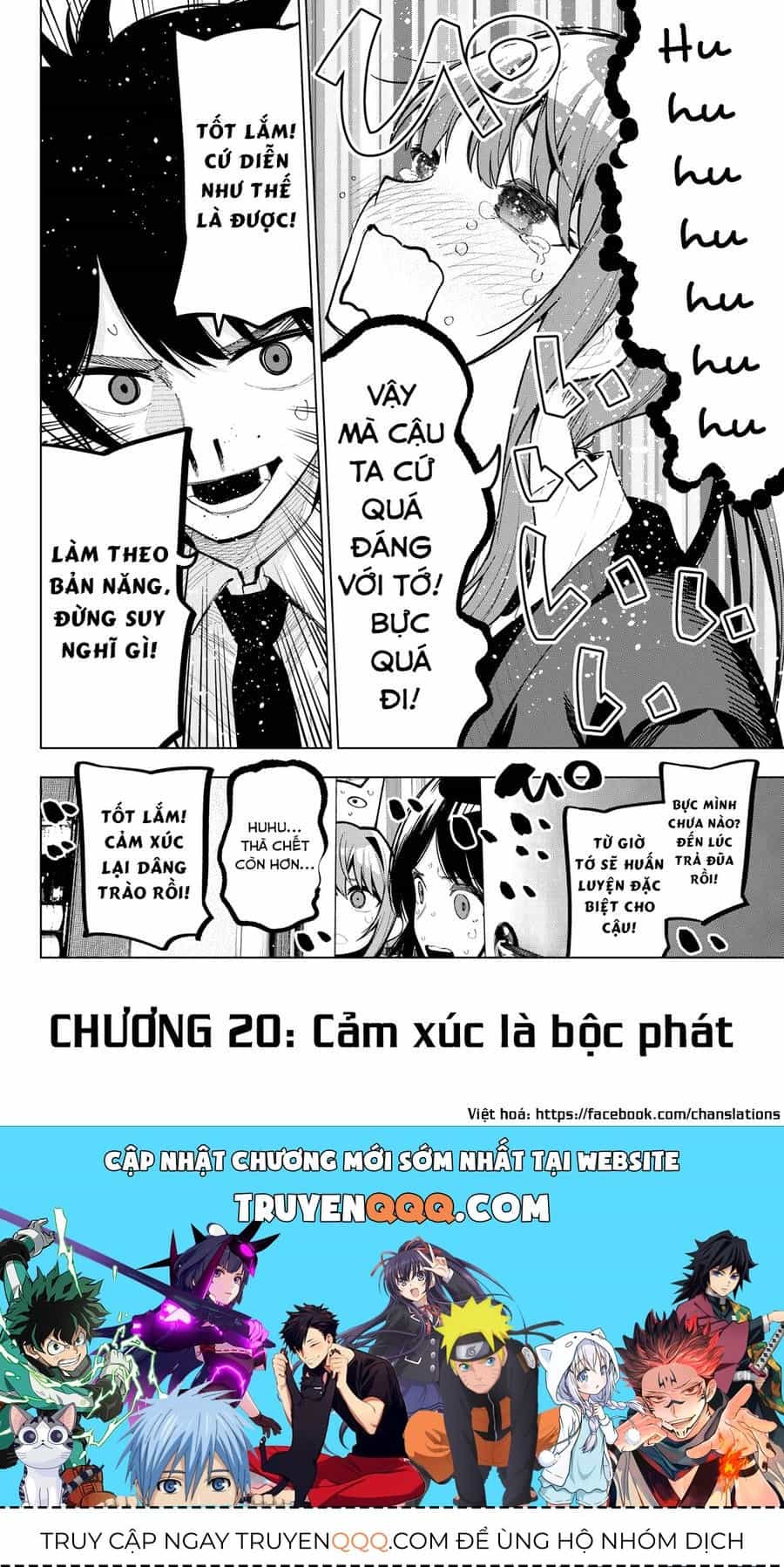 Mayonaka Heart Tune - Chương 20.1 - ảnh 21