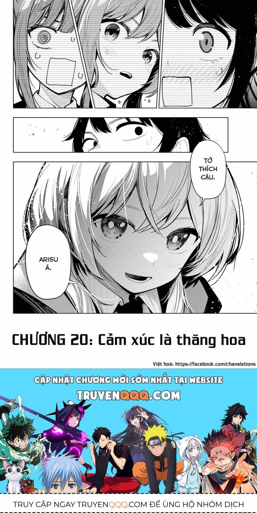 Mayonaka Heart Tune - Chương 21.1 - ảnh 19
