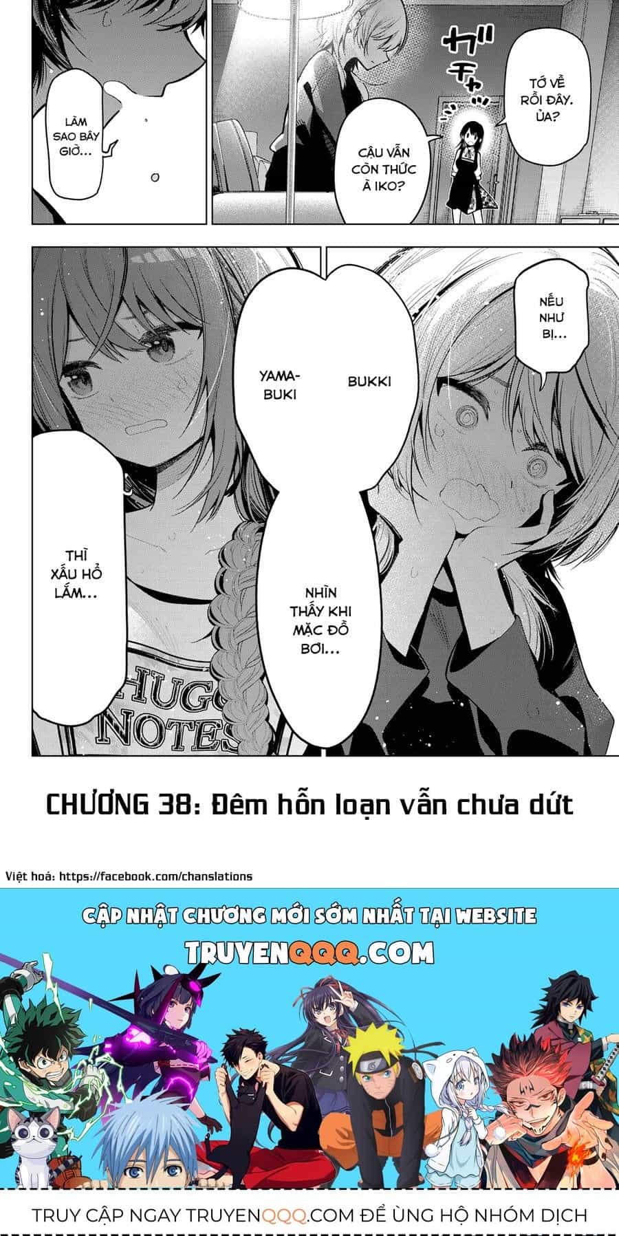 Mayonaka Heart Tune - Chương 38.1 - ảnh 20