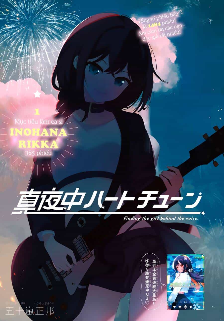 Mayonaka Heart Tune - Chuong 41 - ảnh 1