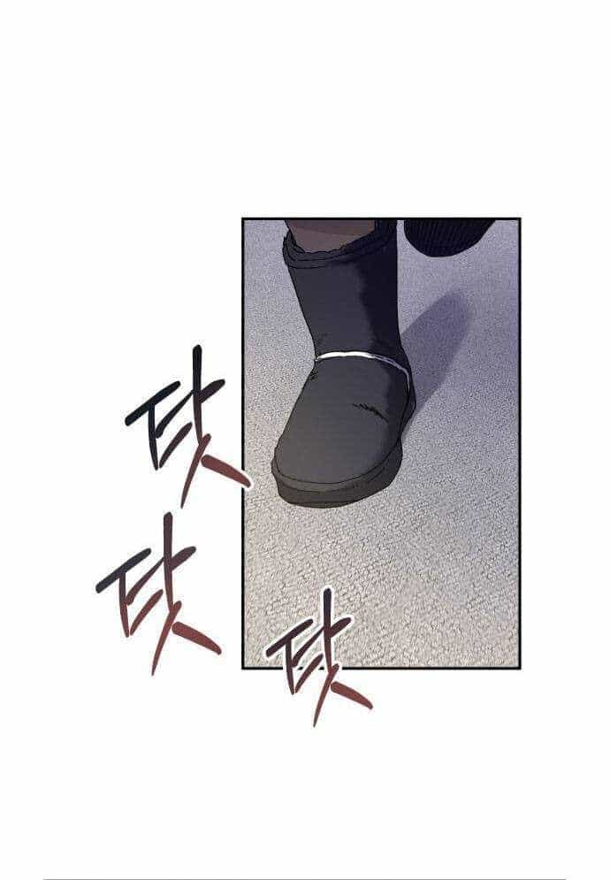 Mẹ Nào Con Nấy - Chương 2 - ảnh 57