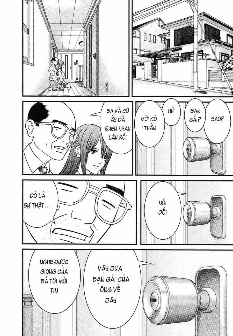 Me-Teru No Kimochi - Chương 1 - ảnh 27