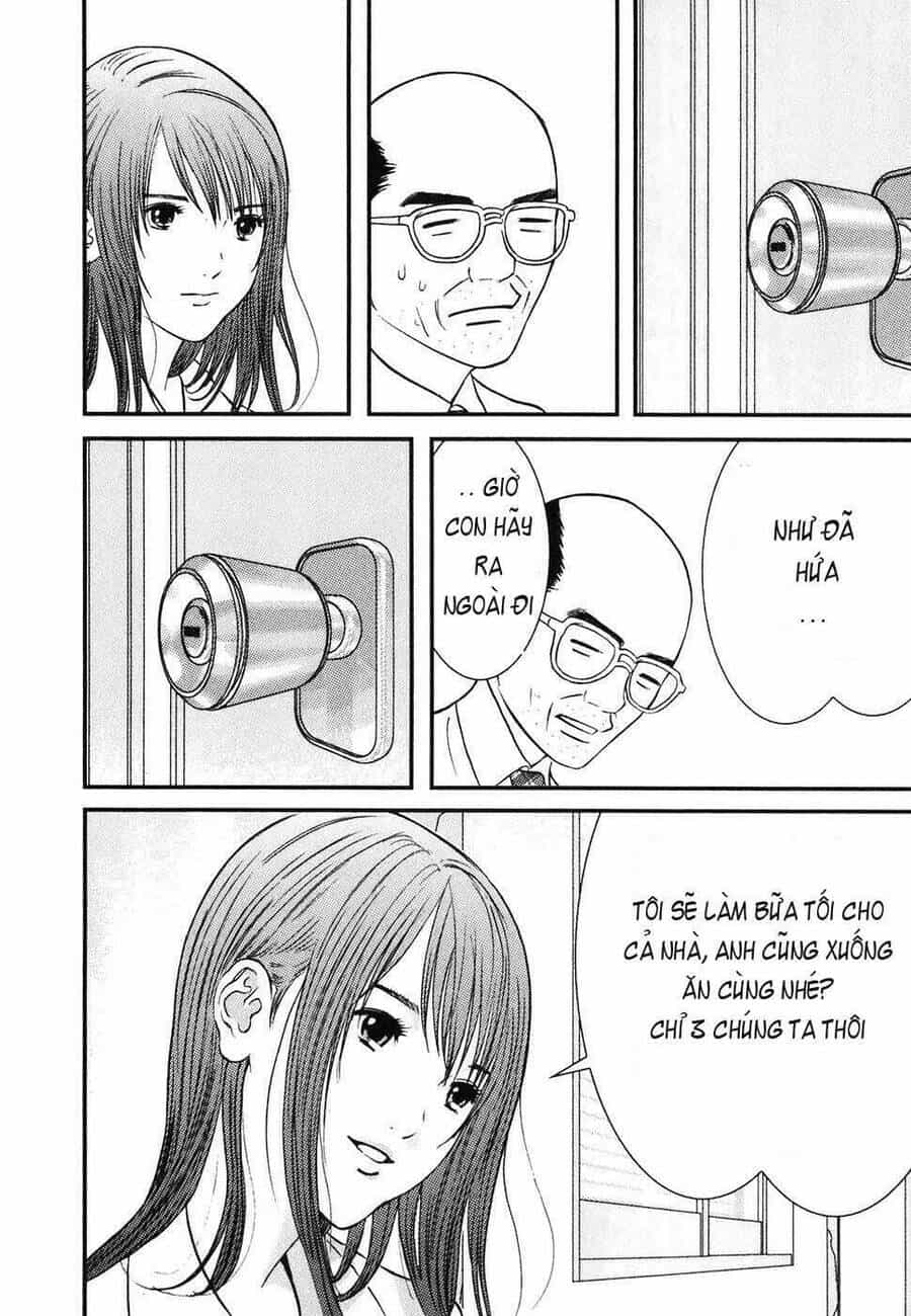 Me-Teru No Kimochi - Chương 1 - ảnh 29