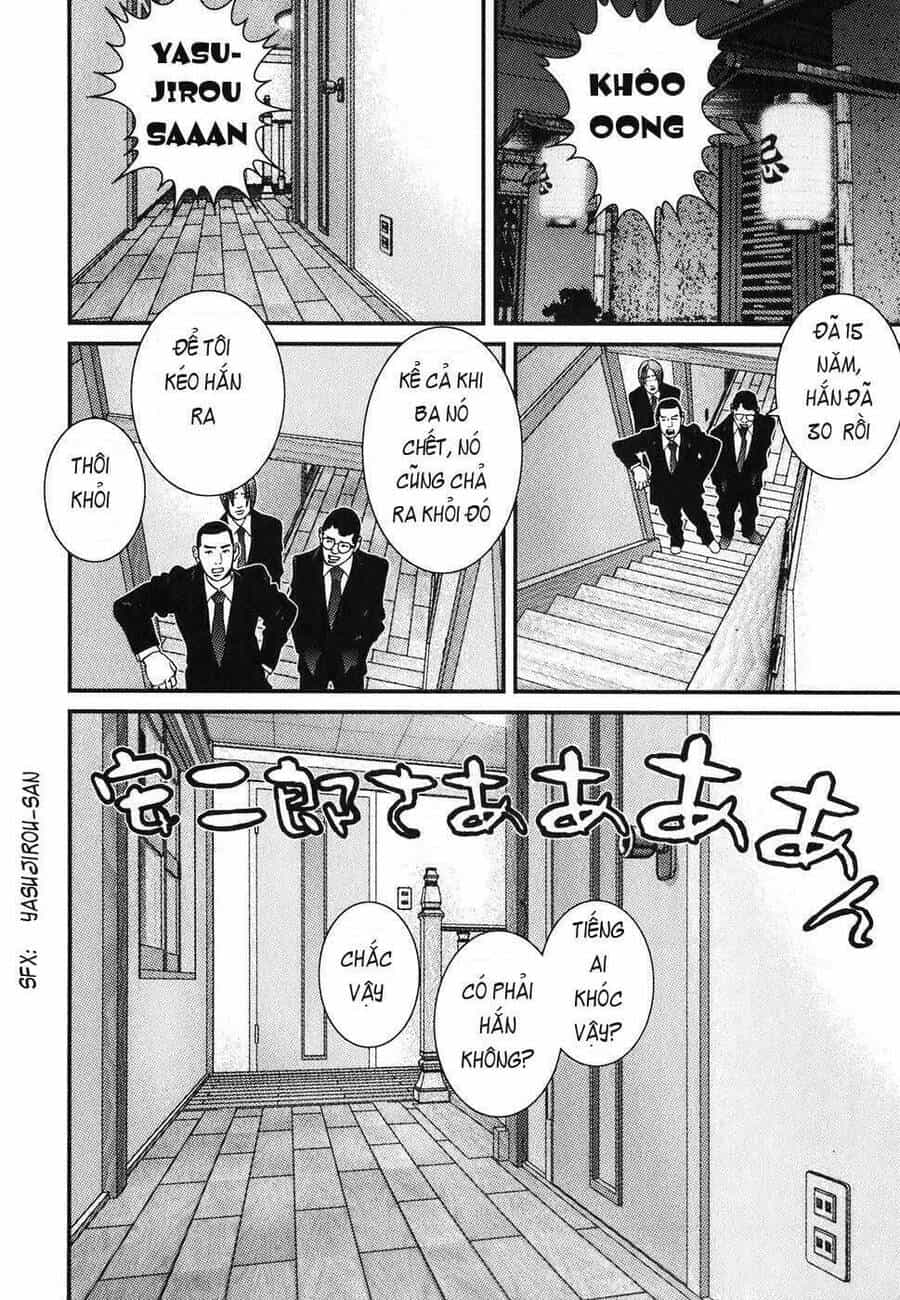 Me-Teru No Kimochi - Chương 1 - ảnh 44