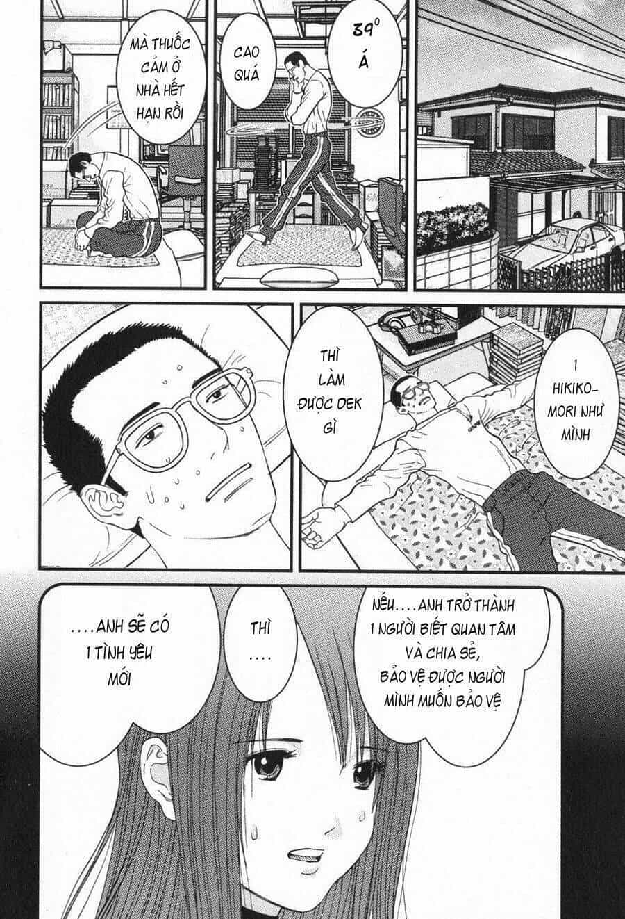 Me-Teru No Kimochi - Chương 13 - ảnh 15