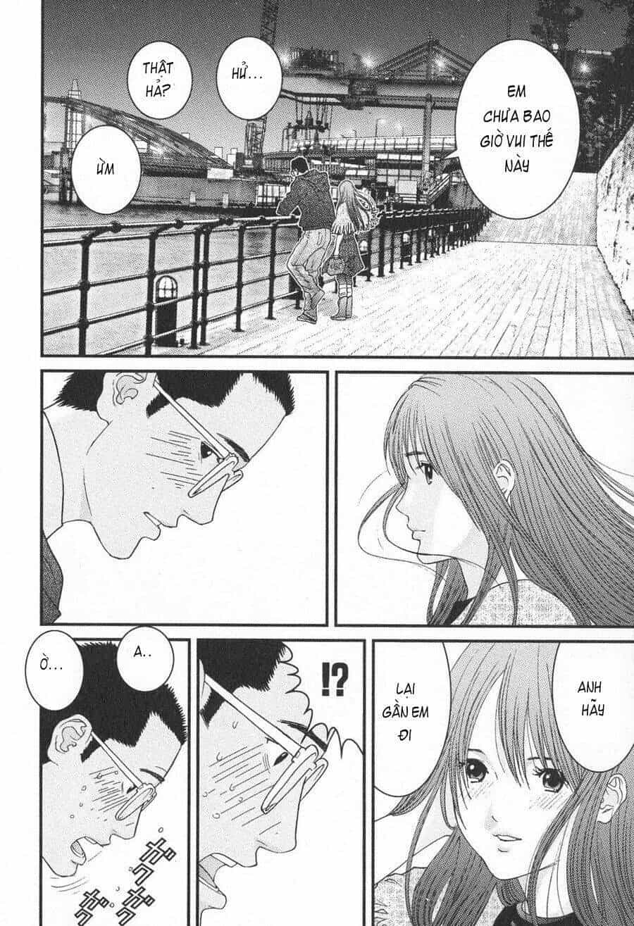 Me-Teru No Kimochi - Chương 18 - ảnh 14