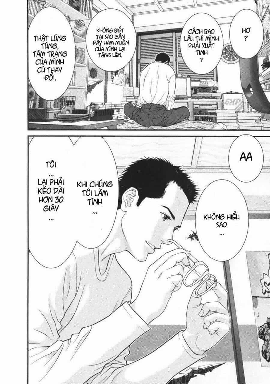 Me-Teru No Kimochi - Chương 21 - ảnh 12