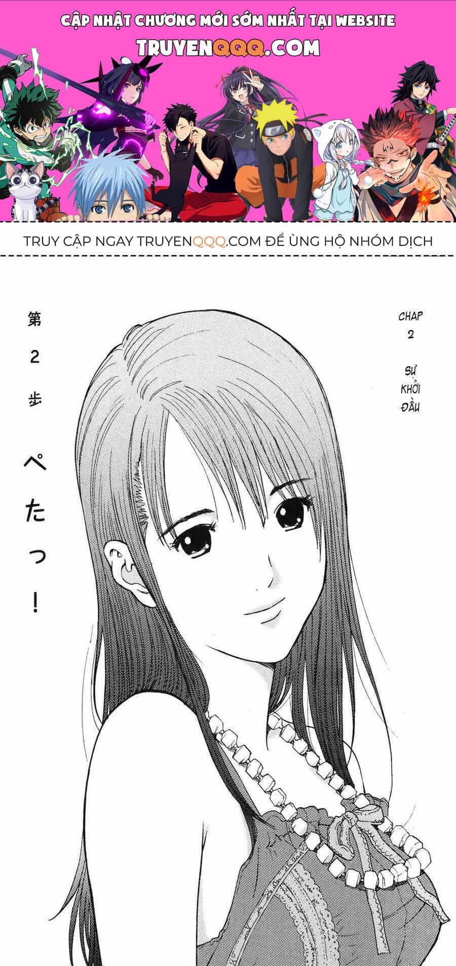 Me-Teru No Kimochi - Chương 2 - ảnh 1
