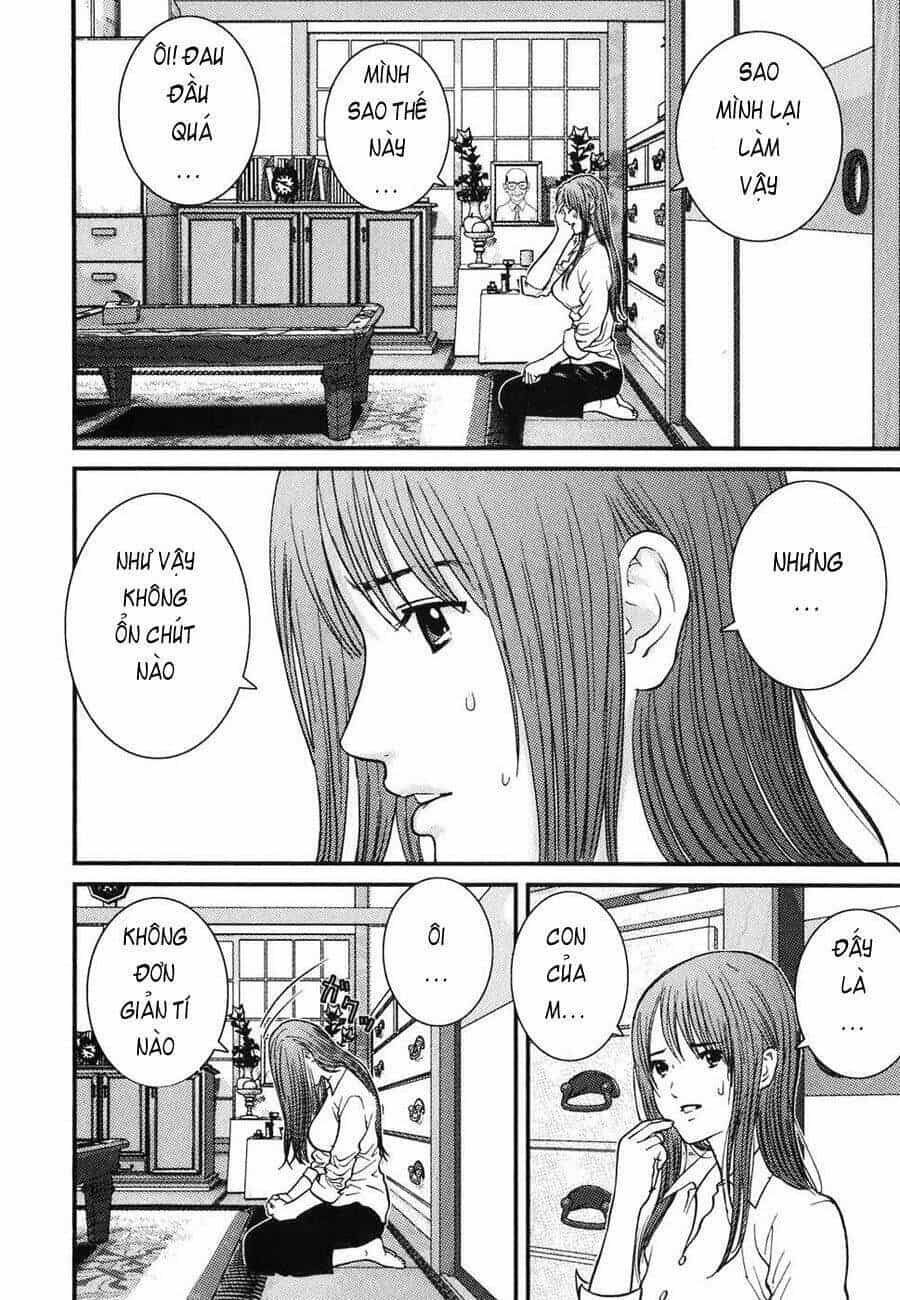 Me-Teru No Kimochi - Chương 2 - ảnh 8