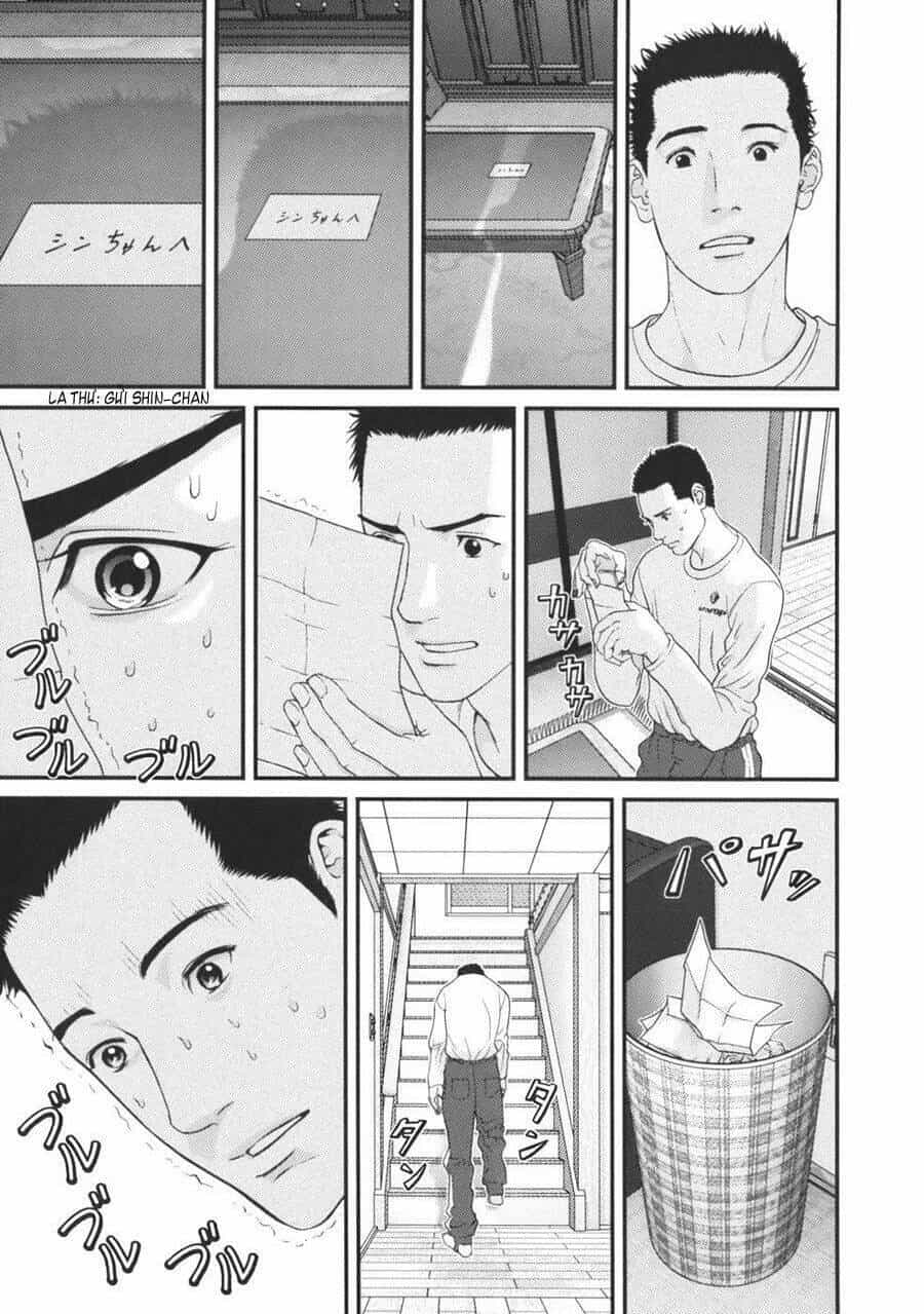 Me-Teru No Kimochi - Chương 25 - ảnh 9