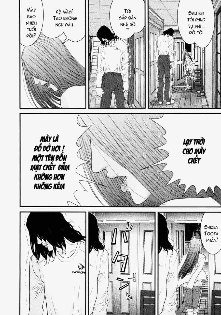 Me-Teru No Kimochi - Chương 27 - ảnh 10