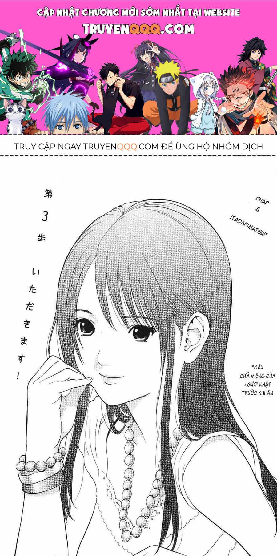 Me-Teru No Kimochi - Chương 3 - ảnh 1