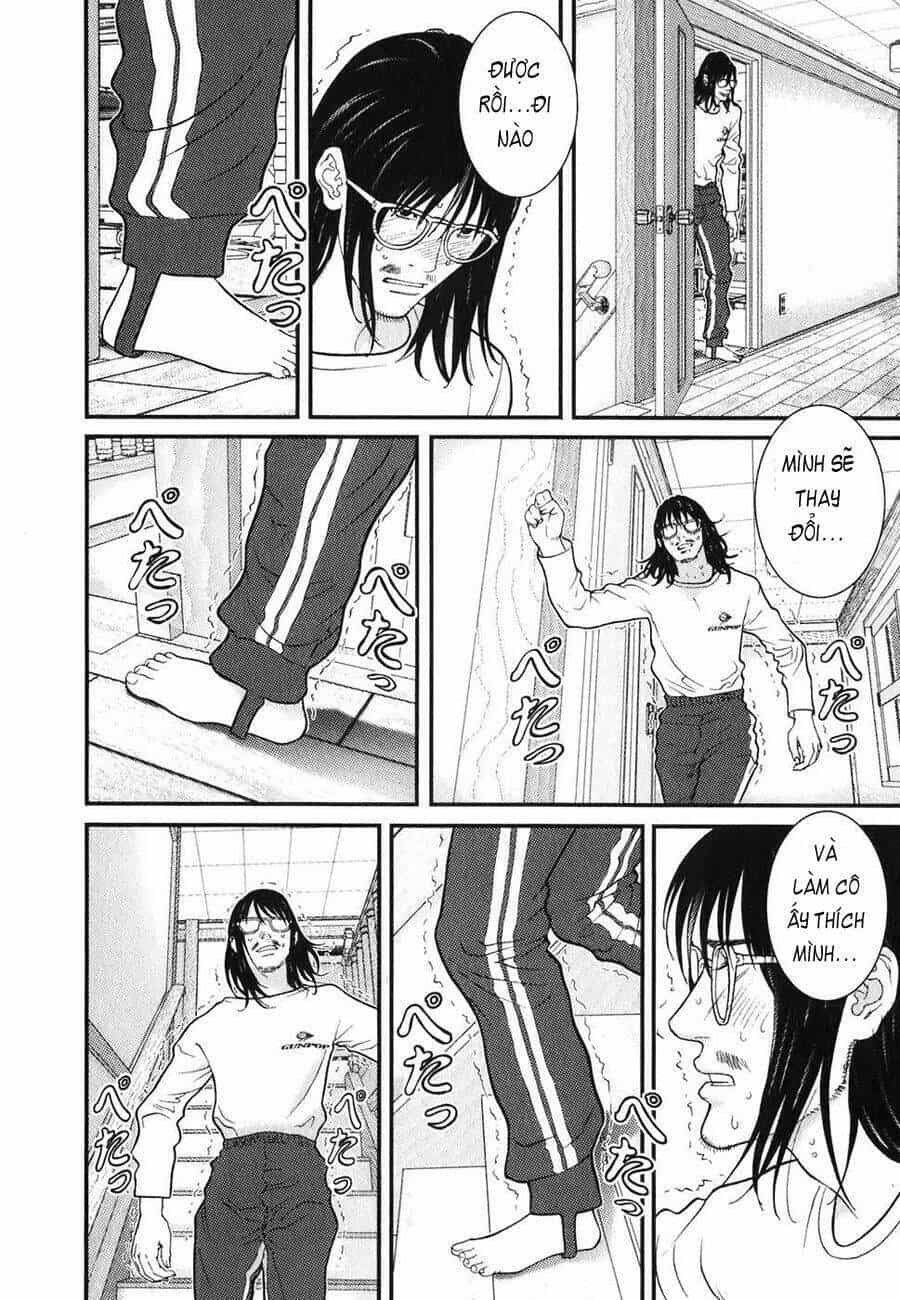 Me-Teru No Kimochi - Chương 6 - ảnh 6