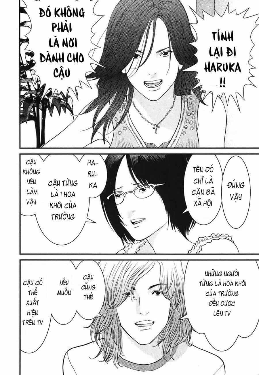 Me-Teru No Kimochi - Chương 7 - ảnh 10