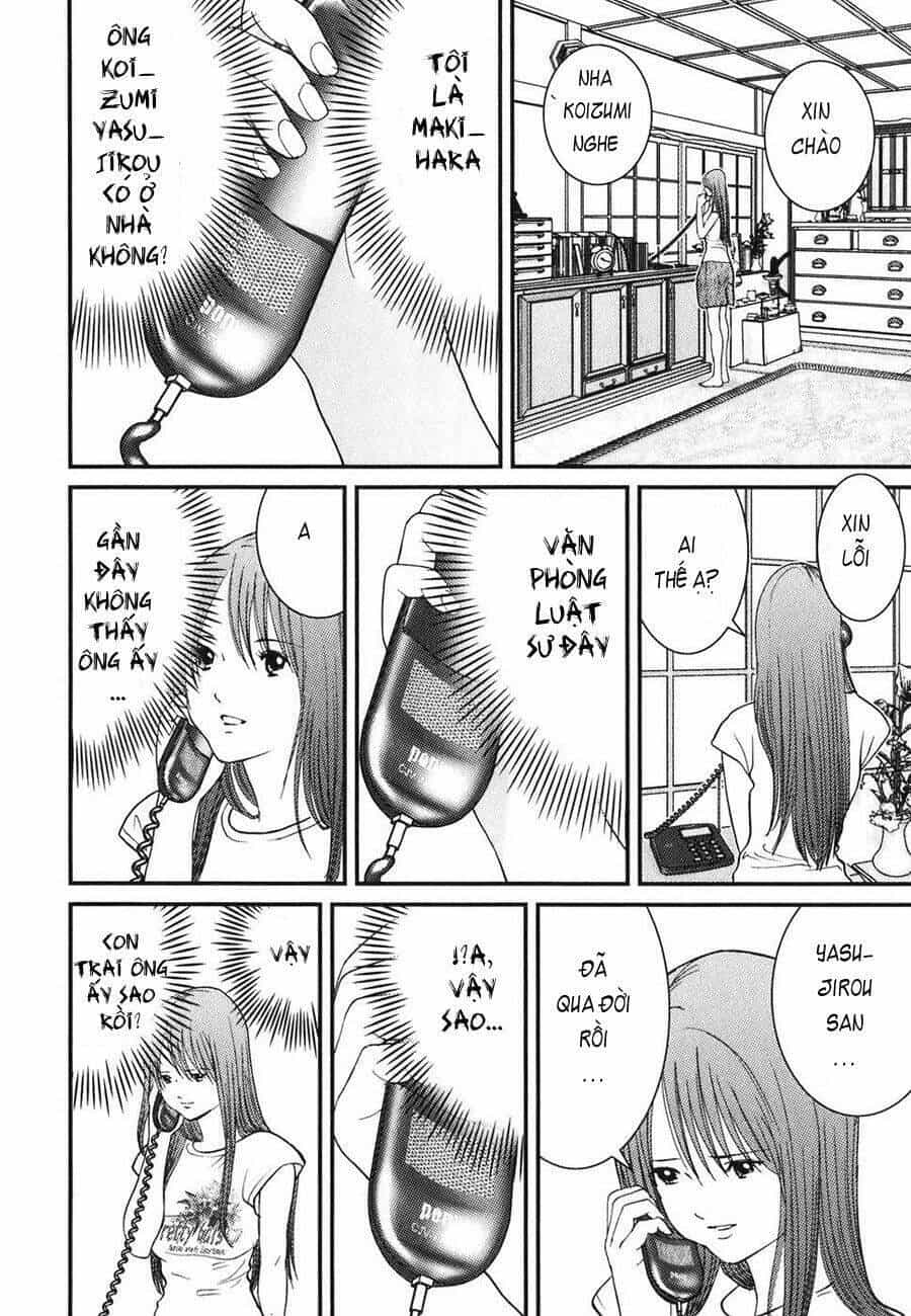 Me-Teru No Kimochi - Chương 8 - ảnh 14