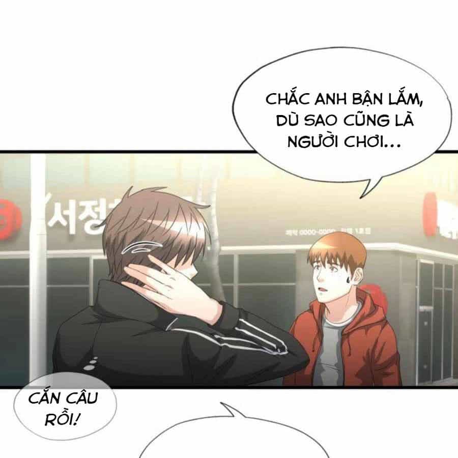 Mẹ Tôi Là Chòm Sao Bảo Hộ - Chương 15 - ảnh 61