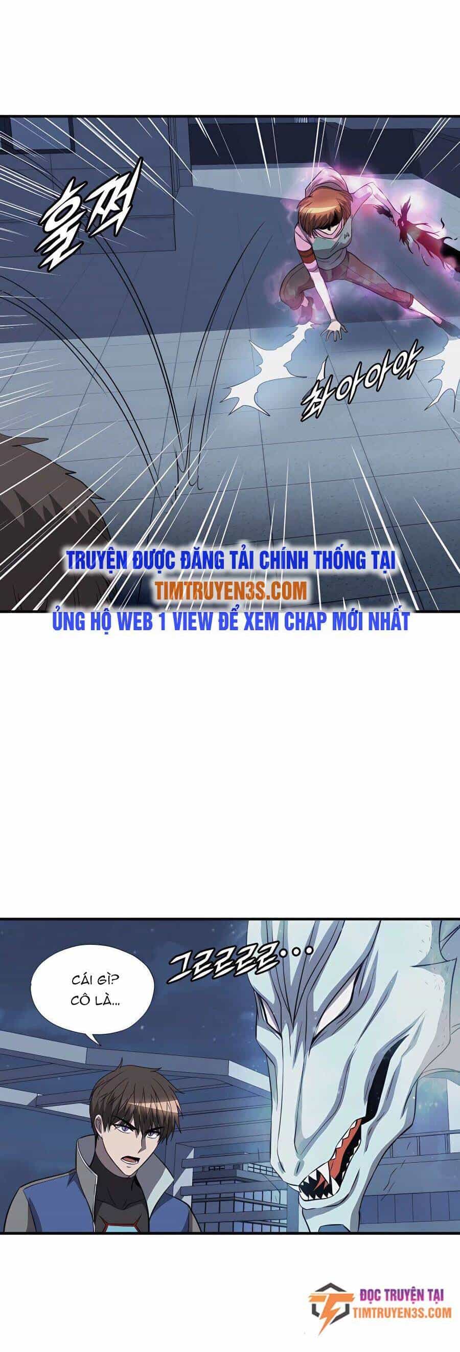 Mẹ Tôi Là Chòm Sao Bảo Hộ - Chương 46 - ảnh 12