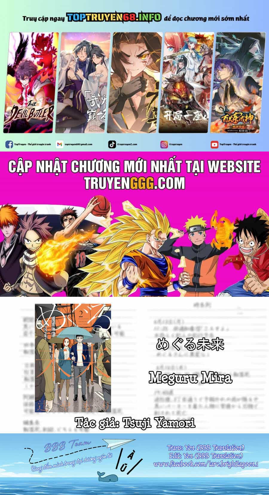 Meguru Mirai - Chương 14 - ảnh 2