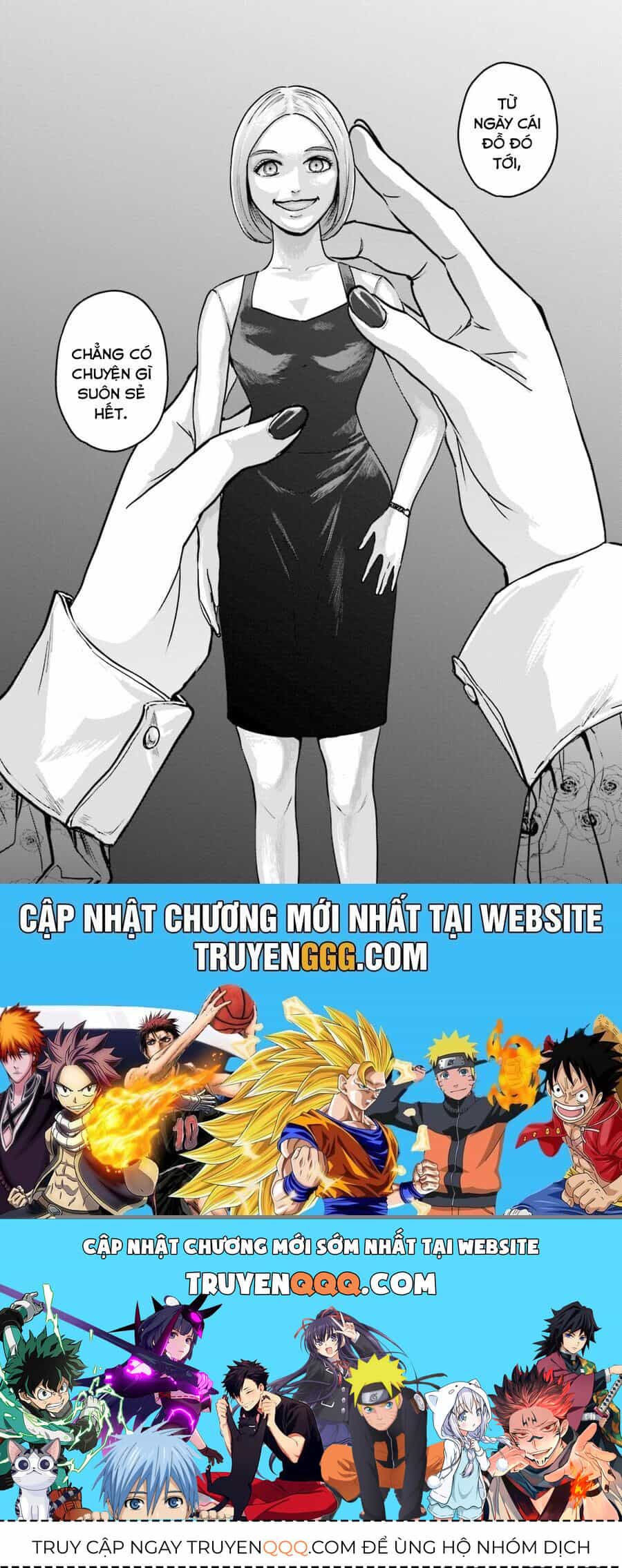 Meguru Mirai - Chương 17 - ảnh 24